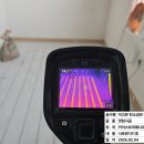 미르모텔 | KAIST 카이스트 기숙사 탄소난방-리모델링 컷팅 시공 사례