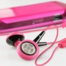 아이스킨 이미지