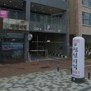 신촌새나리 이미지