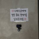 영석축사 네이버블로그