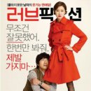 정혜언니 이미지