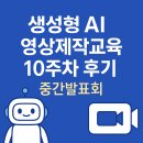 사람아이앤지작은도서관 이미지