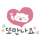 스피드메이트 청주복대점 이미지