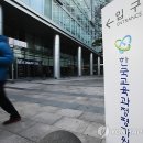세종생명과학 이미지