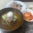 유진식당