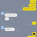 씨제이케이얼라이언스(주) | 친구없는 명수는 혼자 영화를 보러가요