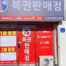 마티네음악학원 이미지