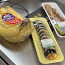 탑마트 신평점 이미지