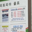 위례대로 2길 이미지