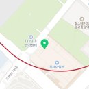 세라젬갤러리아광교점