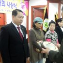 목련마을_상 이미지