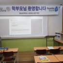 향남읍 행정리 487-5 이미지