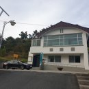 수산보건진료소 이미지