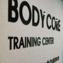 바디코어 트레이닝센터 이미지