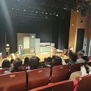 오유아트홀 이미지