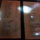 칠성탕 네이버블로그