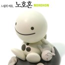 아이원츄