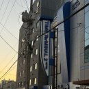 타임터미널 호텔 대전용전2호점 | 대전 용전 타임터미널 By 아늑 2호점, 깔끔한 복합터미널 근처 숙소