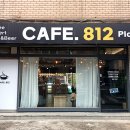 812플레이스