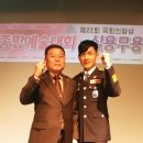 전라식품 이미지