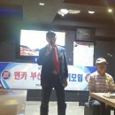 푸른노래연습장 이미지