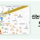 예쁨주의쁨의원 - 서초구 강남대로 433 | 예쁨주의쁨의원