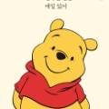 (주)알에이치마케팅