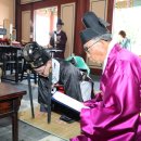 영동향교 이미지