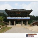 진신농장 이미지