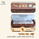 우리얼문화원