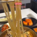 금복정 이미지