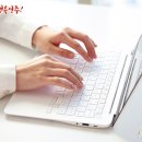 컴퓨터자격증반(ITQ) 이미지