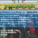 송연문화