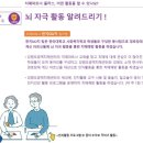 한치경로당 이미지