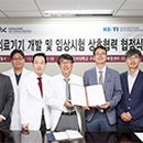 구로수입 이미지