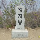퇴촌면-7 이미지