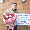 비에스테크 이미지