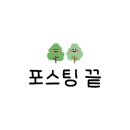 인디스토브카페 이미지