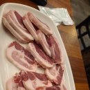 미가뒷고기 이미지