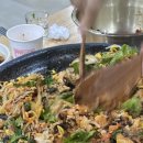 대복오리불고기 이미지