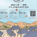 세 랑 이미지
