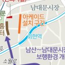 감성특별시 이미지