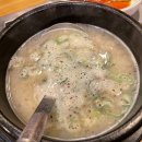 감성 감자탕 이미지