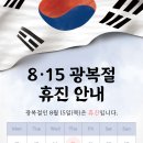 평화내과 이미지