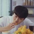 광양치킨