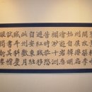 백강미술관 Daum카페