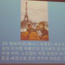 중연목장 이미지