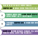 더마스터영어발전소학원