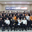 의령소방서