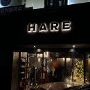 서초중앙로28길 16 이미지